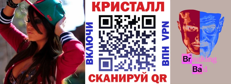 Амфетамин 98%  купить наркоту  кракен зеркало  Славянск-на-Кубани 
