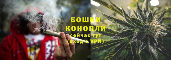 jwh Володарск