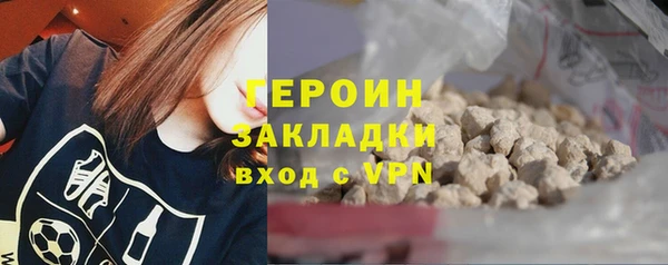 крисы Волосово