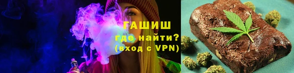 крисы Волосово