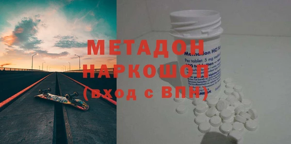 гашик Верея
