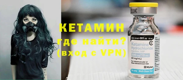 крисы Волосово