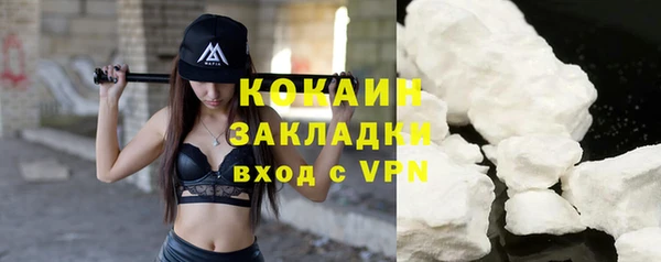 jwh Володарск