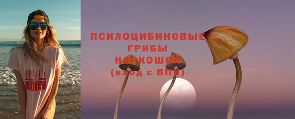 jwh Володарск