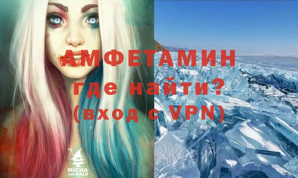 jwh Володарск