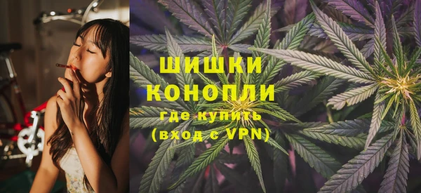 альфа пвп VHQ Верхнеуральск