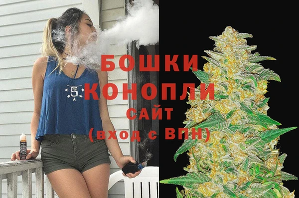героин Волоколамск