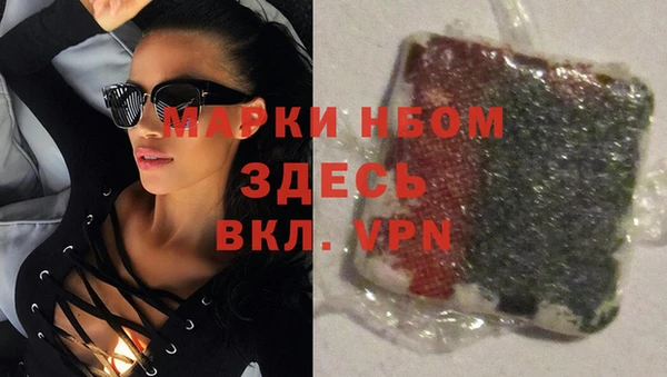 прущая мука Пролетарск