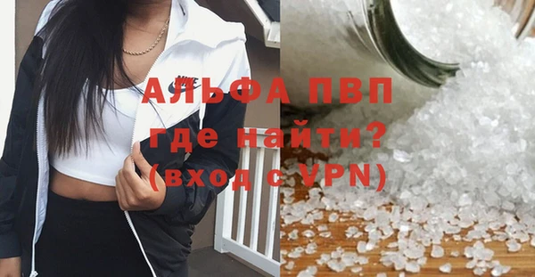 jwh Володарск