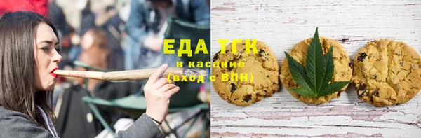крисы Волосово