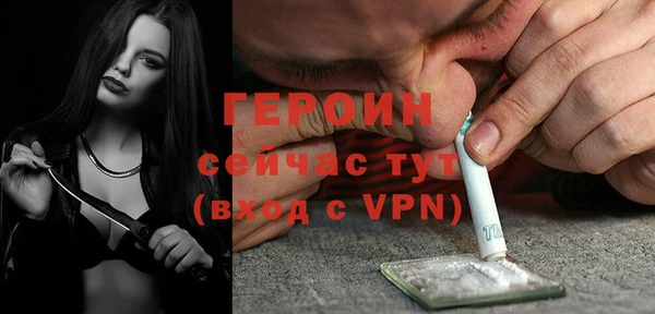 крисы Волосово