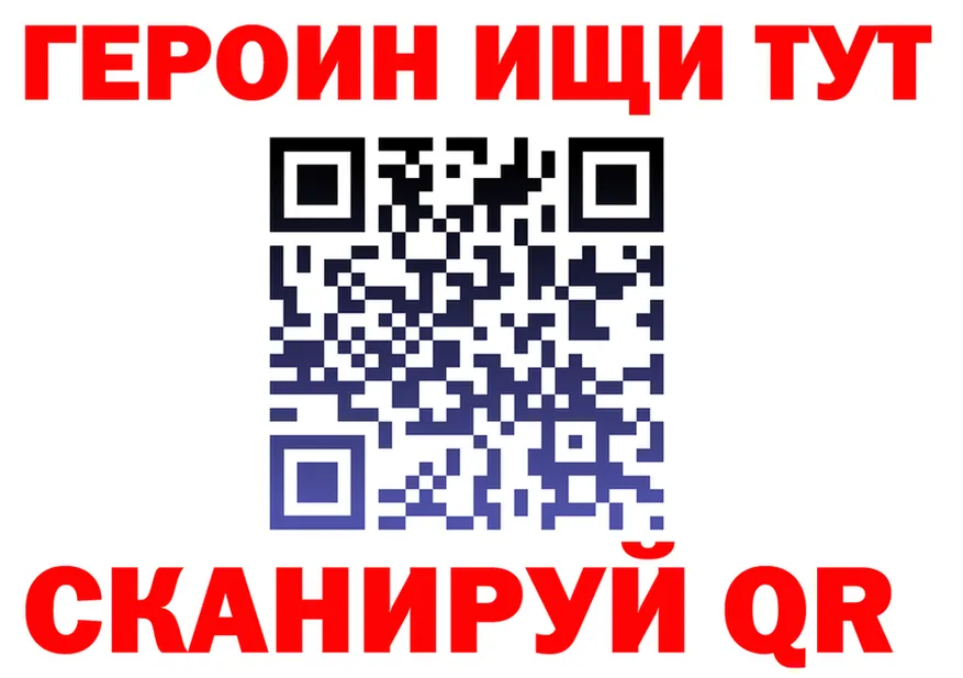 Альфа ПВП Crystall ТОР это мега Славянск-на-Кубани