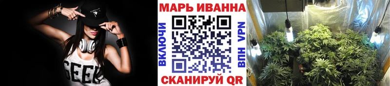 наркошоп  omg ТОР  Шишки марихуана LSD WEED  Славянск-на-Кубани 